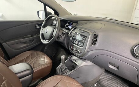 Renault Kaptur I рестайлинг, 2017 год, 1 490 000 рублей, 5 фотография