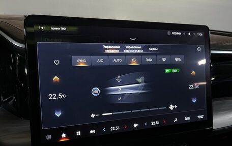 GAC GS8, 2024 год, 3 550 000 рублей, 27 фотография