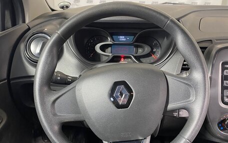 Renault Kaptur I рестайлинг, 2017 год, 1 490 000 рублей, 8 фотография