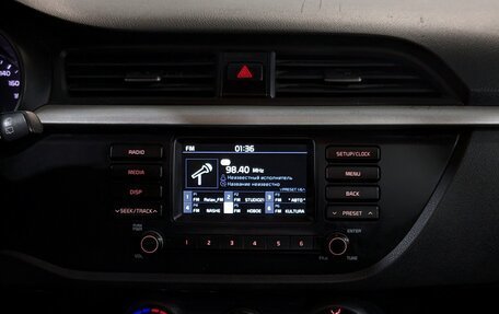 KIA Rio IV, 2020 год, 975 000 рублей, 23 фотография