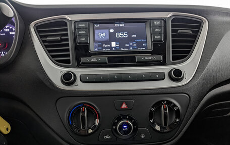 Hyundai Solaris II рестайлинг, 2017 год, 1 290 000 рублей, 17 фотография
