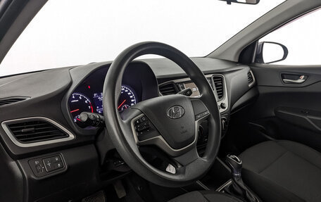 Hyundai Solaris II рестайлинг, 2017 год, 1 290 000 рублей, 15 фотография