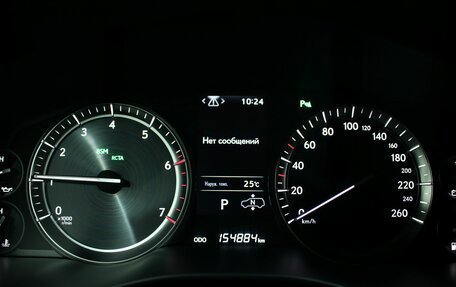 Lexus LX III, 2021 год, 9 990 000 рублей, 6 фотография