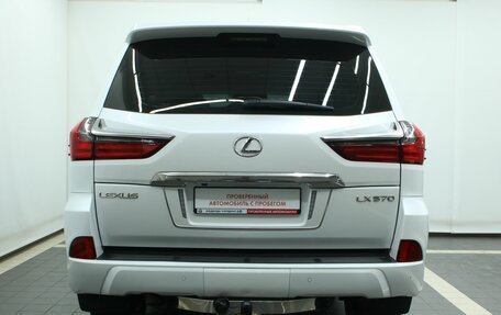 Lexus LX III, 2021 год, 9 990 000 рублей, 12 фотография