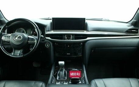 Lexus LX III, 2021 год, 9 990 000 рублей, 15 фотография
