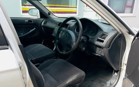 Honda Civic Ferio III, 1995 год, 220 000 рублей, 4 фотография