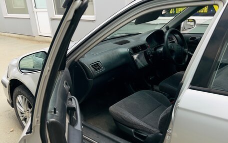 Honda Civic Ferio III, 1995 год, 220 000 рублей, 7 фотография