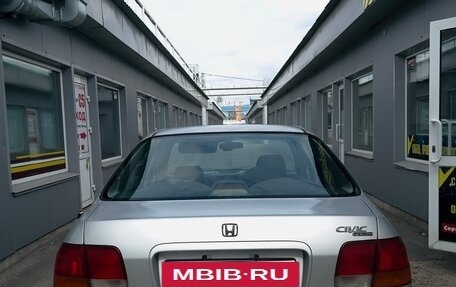 Honda Civic Ferio III, 1995 год, 220 000 рублей, 6 фотография