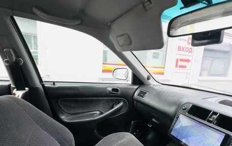 Honda Civic Ferio III, 1995 год, 220 000 рублей, 13 фотография