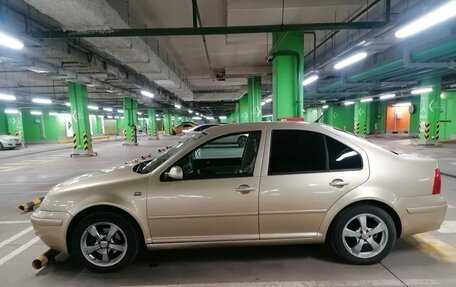 Volkswagen Bora, 2002 год, 350 000 рублей, 3 фотография