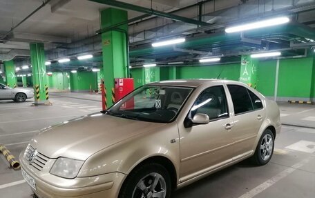 Volkswagen Bora, 2002 год, 350 000 рублей, 5 фотография