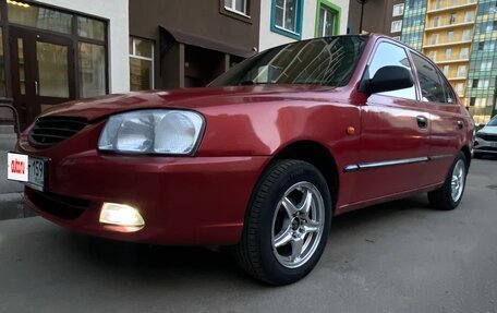 Hyundai Accent II, 2006 год, 280 000 рублей, 7 фотография