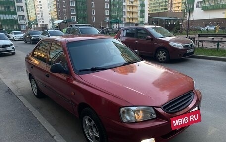 Hyundai Accent II, 2006 год, 280 000 рублей, 2 фотография