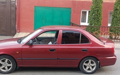 Hyundai Accent II, 2004 год, 330 000 рублей, 2 фотография
