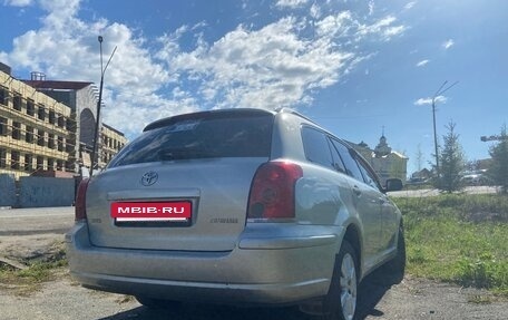 Toyota Avensis III рестайлинг, 2005 год, 900 000 рублей, 4 фотография