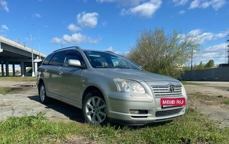 Toyota Avensis III рестайлинг, 2005 год, 900 000 рублей, 2 фотография