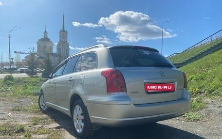 Toyota Avensis III рестайлинг, 2005 год, 900 000 рублей, 5 фотография
