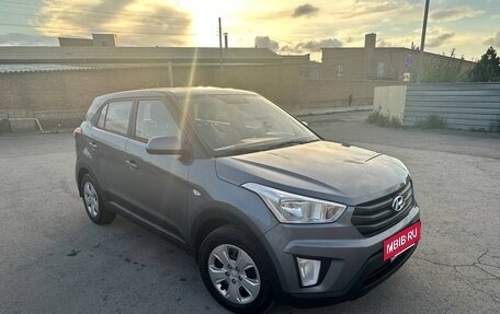 Hyundai Creta I рестайлинг, 2018 год, 1 750 000 рублей, 2 фотография