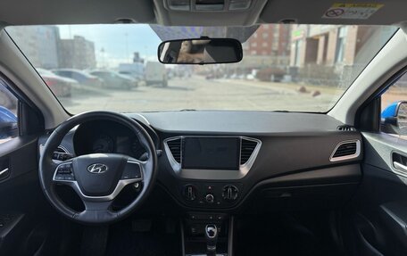 Hyundai Solaris II рестайлинг, 2021 год, 1 439 000 рублей, 7 фотография