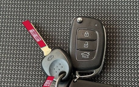 Hyundai Solaris II рестайлинг, 2021 год, 1 439 000 рублей, 21 фотография