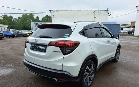 Honda Vezel, 2019 год, 1 929 000 рублей, 6 фотография