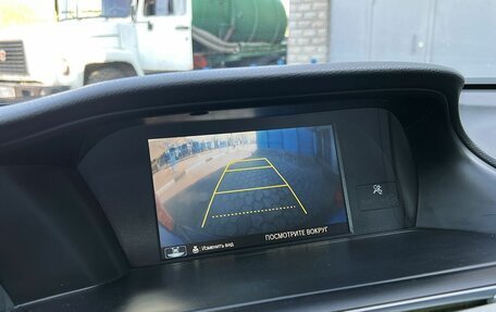 Honda Accord IX рестайлинг, 2013 год, 1 499 000 рублей, 11 фотография