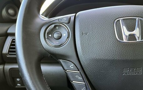 Honda Accord IX рестайлинг, 2013 год, 1 499 000 рублей, 14 фотография