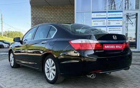 Honda Accord IX рестайлинг, 2013 год, 1 499 000 рублей, 3 фотография