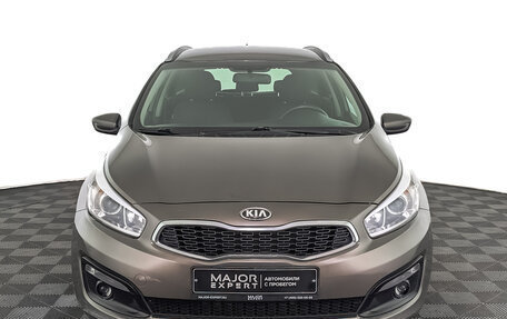 KIA cee'd III, 2017 год, 1 450 000 рублей, 2 фотография