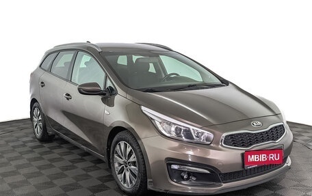 KIA cee'd III, 2017 год, 1 450 000 рублей, 3 фотография