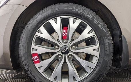 KIA cee'd III, 2017 год, 1 450 000 рублей, 12 фотография