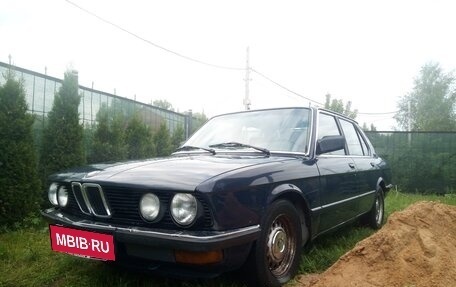 BMW 5 серия, 1983 год, 100 000 рублей, 2 фотография