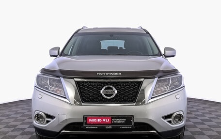 Nissan Pathfinder, 2015 год, 1 950 000 рублей, 2 фотография
