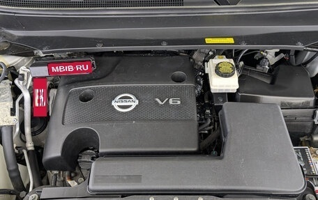 Nissan Pathfinder, 2015 год, 1 950 000 рублей, 9 фотография