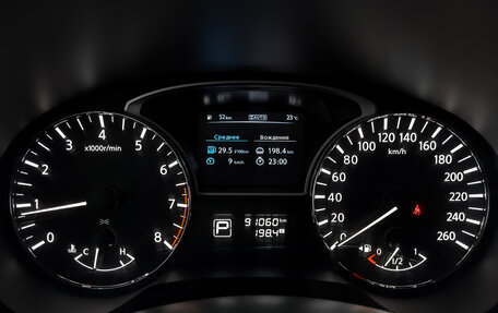 Nissan Pathfinder, 2015 год, 1 950 000 рублей, 16 фотография