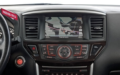 Nissan Pathfinder, 2015 год, 1 950 000 рублей, 17 фотография