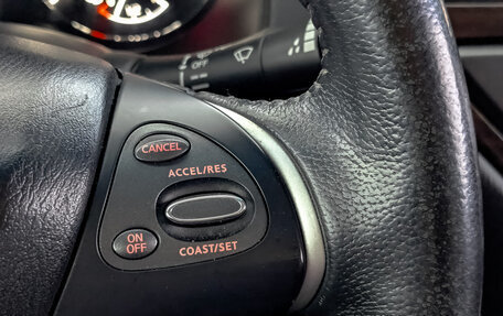 Nissan Pathfinder, 2015 год, 1 950 000 рублей, 28 фотография