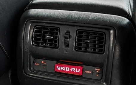 Nissan Pathfinder, 2015 год, 1 950 000 рублей, 30 фотография