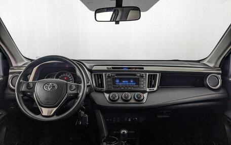 Toyota RAV4, 2015 год, 1 795 000 рублей, 14 фотография