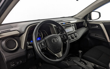 Toyota RAV4, 2015 год, 1 795 000 рублей, 15 фотография