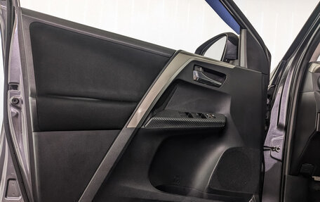 Toyota RAV4, 2015 год, 1 795 000 рублей, 19 фотография