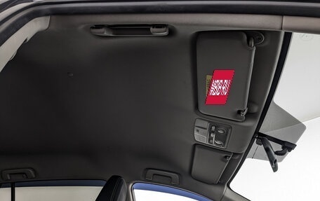 Toyota RAV4, 2015 год, 1 795 000 рублей, 22 фотография