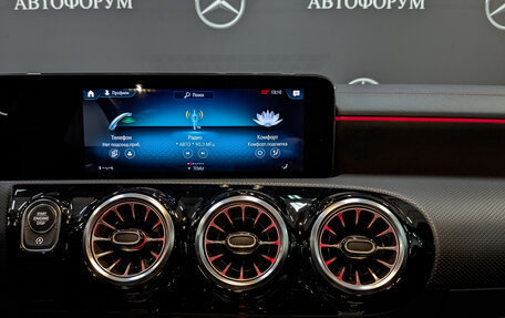 Mercedes-Benz CLA, 2021 год, 3 750 000 рублей, 17 фотография