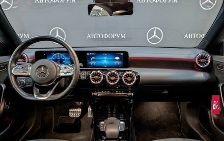 Mercedes-Benz CLA, 2021 год, 3 750 000 рублей, 14 фотография
