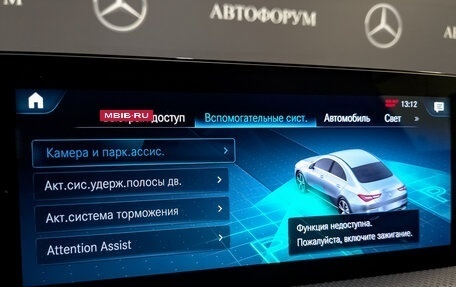 Mercedes-Benz CLA, 2021 год, 3 750 000 рублей, 28 фотография