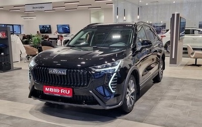 Haval Jolion, 2025 год, 2 424 510 рублей, 1 фотография