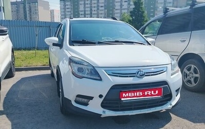 Lifan X50, 2015 год, 450 000 рублей, 1 фотография
