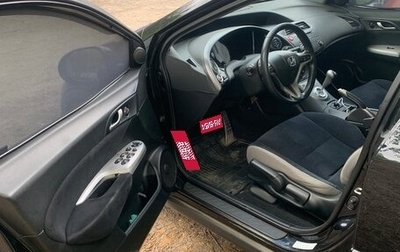 Honda Civic VIII, 2008 год, 750 000 рублей, 1 фотография