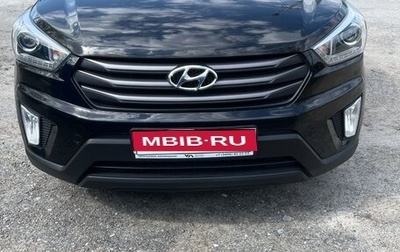 Hyundai Creta I рестайлинг, 2019 год, 1 680 000 рублей, 1 фотография