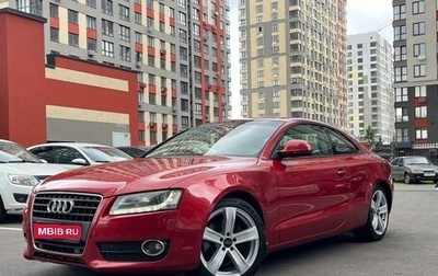 Audi A5, 2009 год, 900 000 рублей, 1 фотография